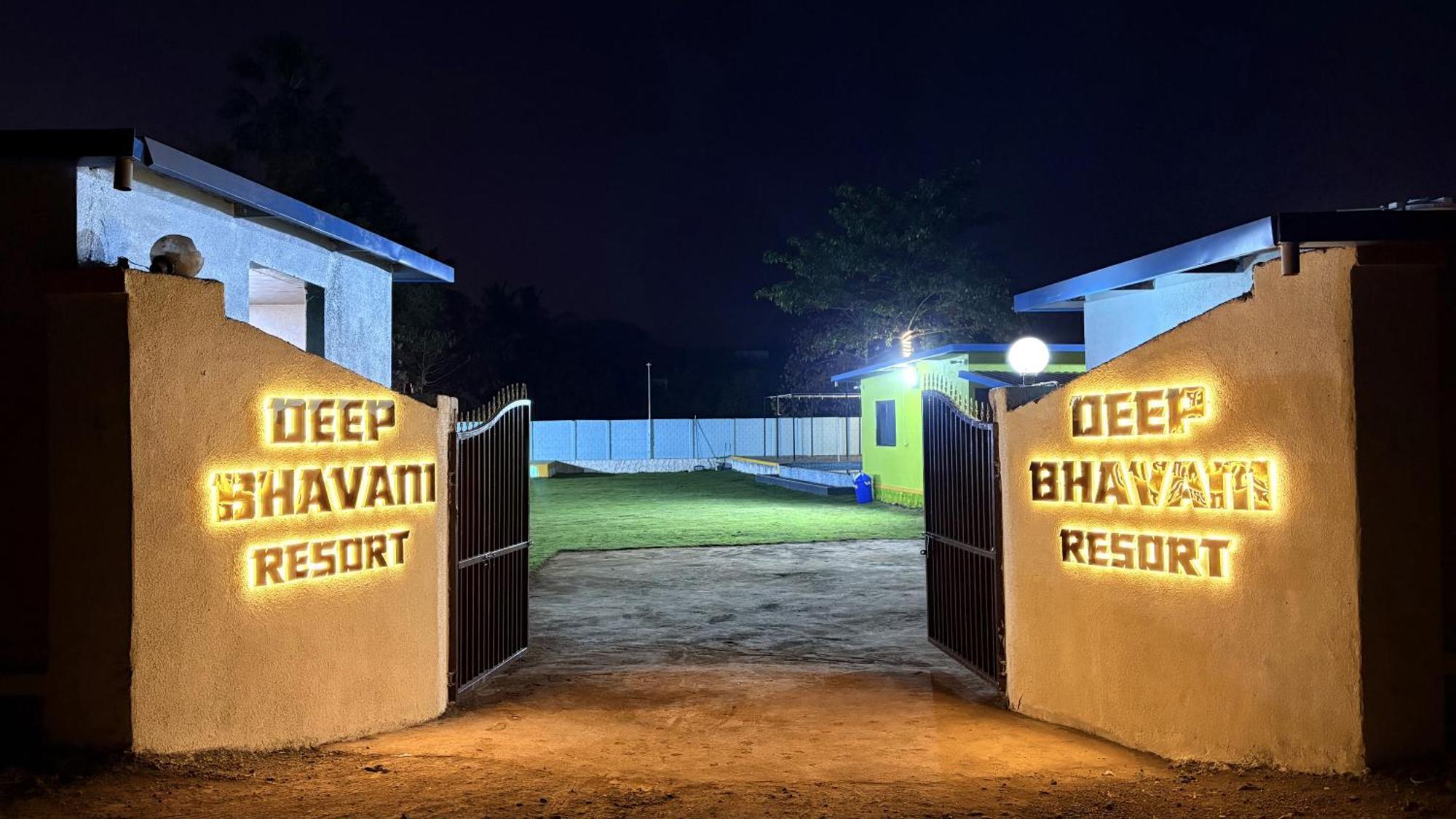 Deep Bhavani Resort 卡尔贾特 外观 照片